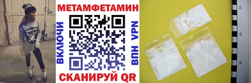 Amphetamine 98%  Верхоянск 