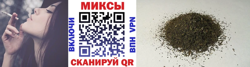 БУТИРАТ вода Верхоянск