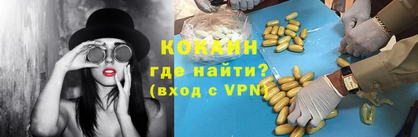 эйфоретик Белоозёрский