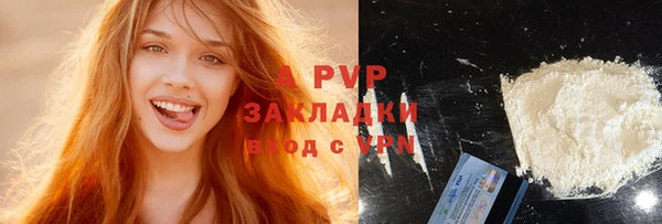 эйфоретик Белоозёрский