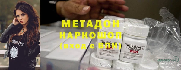 герыч Лихославль