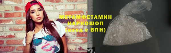 спайс Лиски