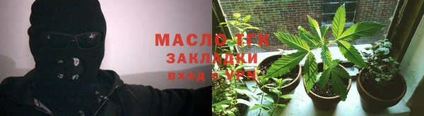 эйфоретик Белоозёрский