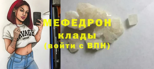 спайс Лиски