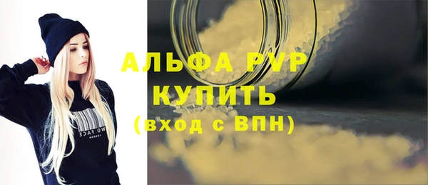 эйфоретик Белоозёрский
