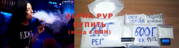 эйфоретик Белоозёрский