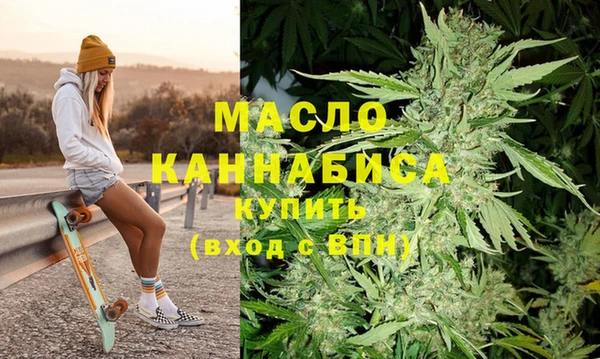 альфа пвп Нея