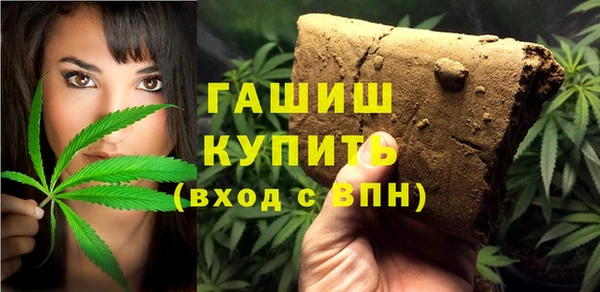 спайс Лиски
