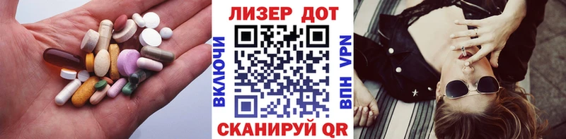 цены   Верхоянск  OMG как зайти  Лсд 25 экстази кислота 