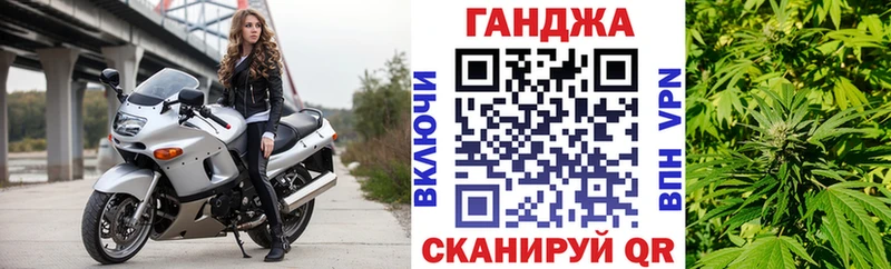 Марихуана гибрид  Верхоянск 